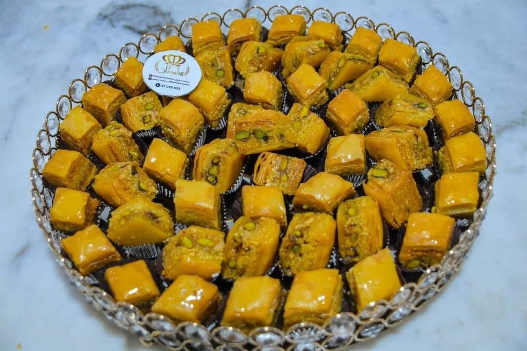 بقلاوة بورجوا